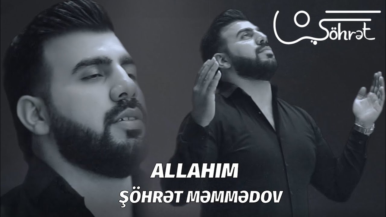 Hret Memmedov   Allahim Official Music Video 2020