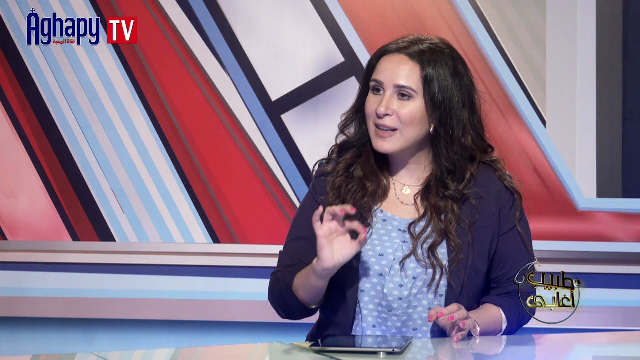 طبيب اغابي- حلقة خاصة عن اصلاح الصمام الميترالي مع الدكتور رفيق سليمان