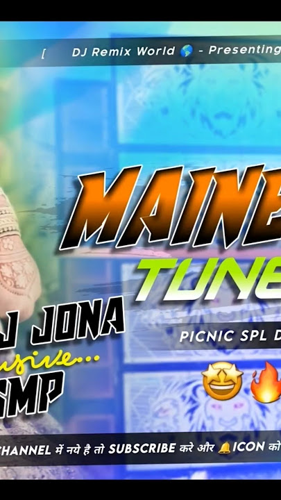mene pi ya Tune pi || full viberation mix || Dj jonha || dj smp || Randhawa_dj