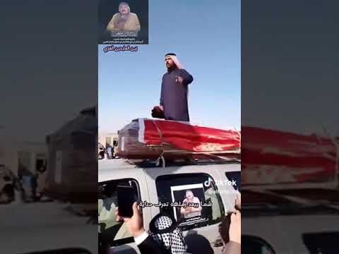 فاتحته الأمير كاظم المنشد ال حبيب هوس بحق شيخ قيس كاضم المنشد شاعر رسول الطبراوي