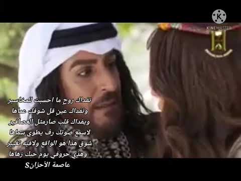 احبك ماقدرت اخفي من اجمل ماغنا عبد فلك اغاني عراقيه