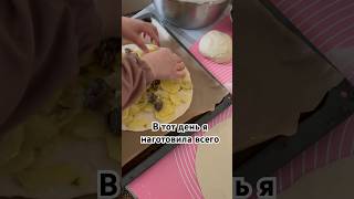 #shortsvideo #recipes #eating #высоцкая #recipes #рецептынакаждыйдень #рецепты