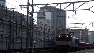 EF64 1041号機 赤ホキ