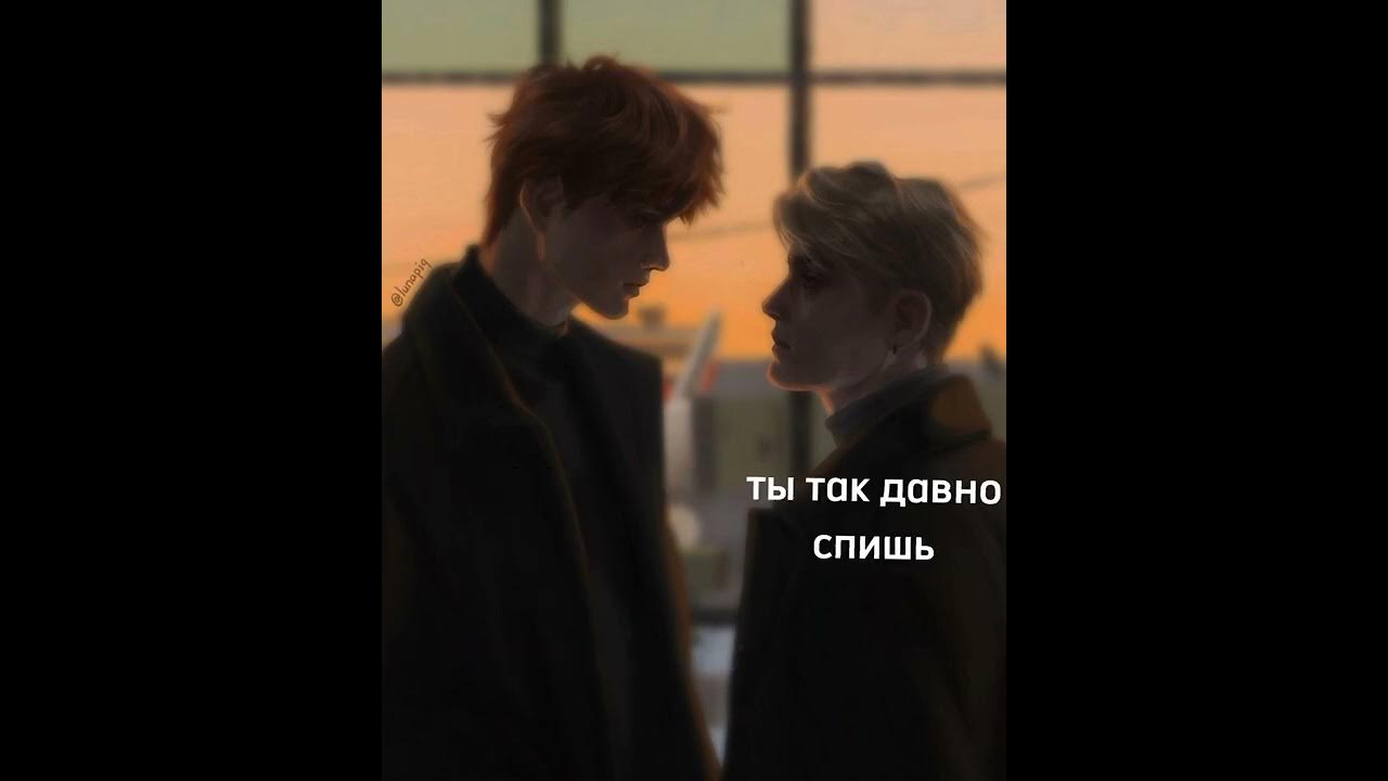 Мы не ангелы кто поет. Мы не ангелы кто поет. Мы не ангелы кто поет. Мы не ангелы парень нейросеть. Мы не ангелы кто поет.