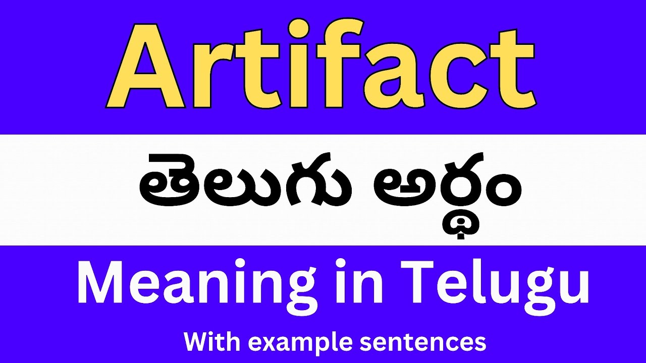 Artifact Meaning In Telugu With Examples Artifact artifact-meaning-in-telugu-with-examples-artifact