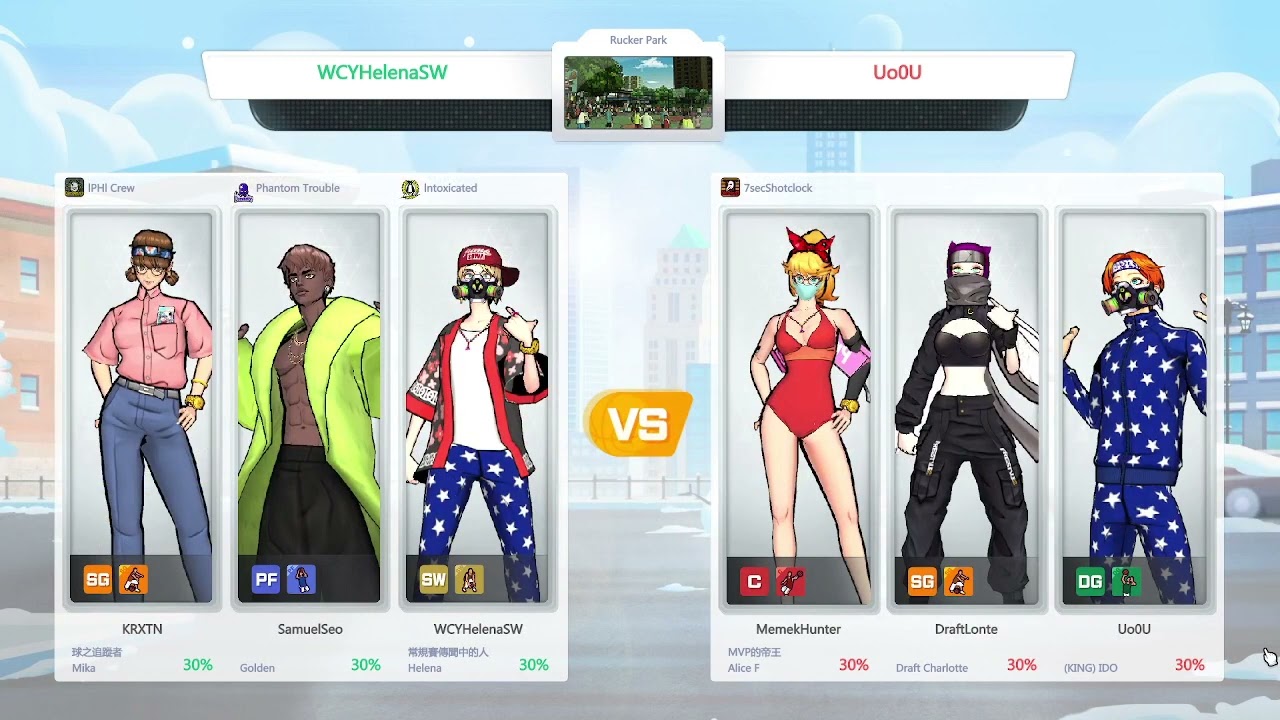 Helena SW/FreeStyle2/ASIA/2022 12 25 13 16 28