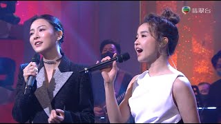 201213 糖妹 & 王敏奕 - 談情說愛 ○ 流行經典50年