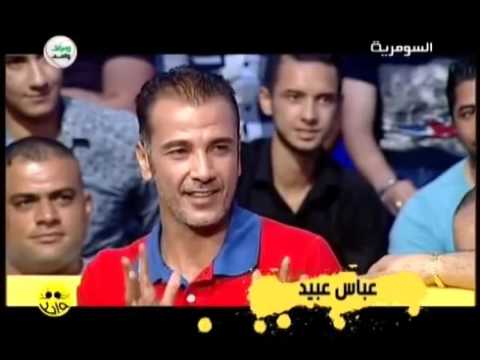 عباس عبيد نادي دهوك