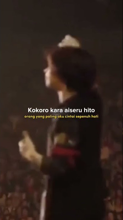 Kokoro kara aiseru hito