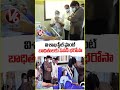 విశాఖ స్టీల్ ప్లాంట్ బాధితులకు పవన్ భరోసా : Dy CM Pawan Kalyan | V6 News