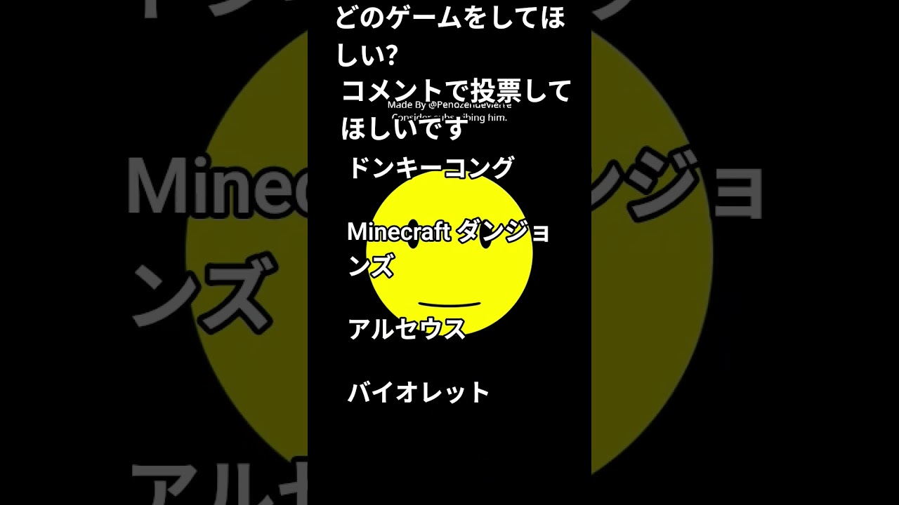 お願いします - YouTube