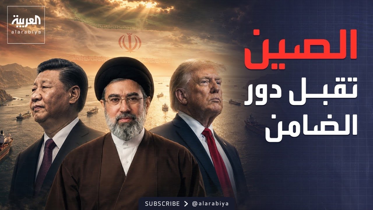 ������ ������ | ������ ������.. ���� ���� ���� ��� 60 ����� ��� ������ ������
 - نشر قبل 5 دقيقة