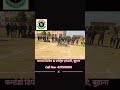 @cdaacademybuhana #motivation_videos #motivationalquotes #motivationalspeech #motivationalstatus