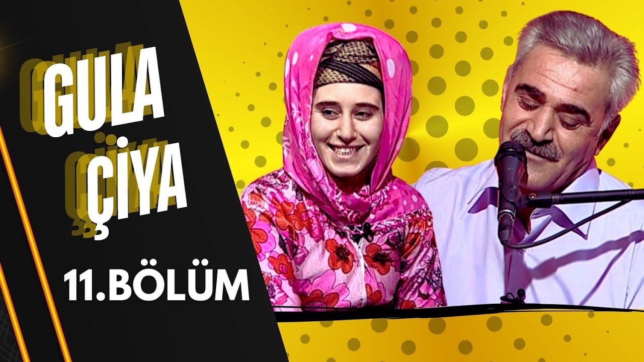 Gula Çiya | 11.Bölüm (13 Ocak 2013) Konuklar: Aşık Kamber & Mahmut Cengiz 