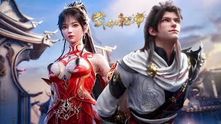 🎆第六-七季PV!林动斩杀林琅天,夺得冠军,进入道宗,应欢欢出场!| 武动乾坤 Martial Universe | Chinese Animation Donghua