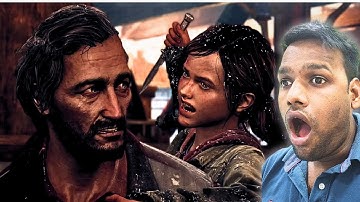 Day - 12 I UNDERGROUND TUNNELS II THE LAST OF US CONTINUE ...GAMEPLAY