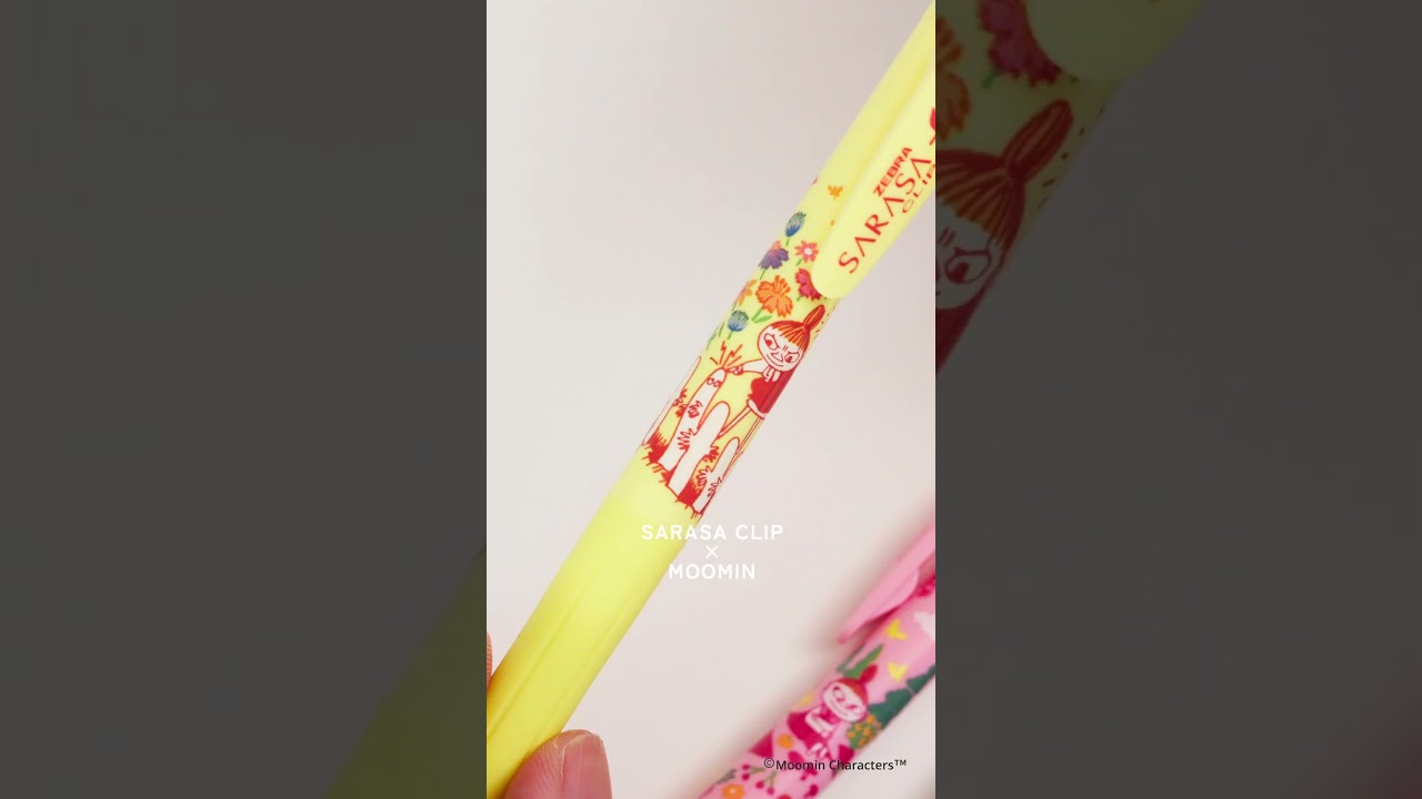 ゼブラ（ZEBRA） サラサクリップ 0.5mm ムーミン スナフキン 【数量