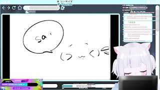 December 12th 2023【Twitch Thanks Event】『JP EN』NEW TABLET🌟I want to draw new emotes!!