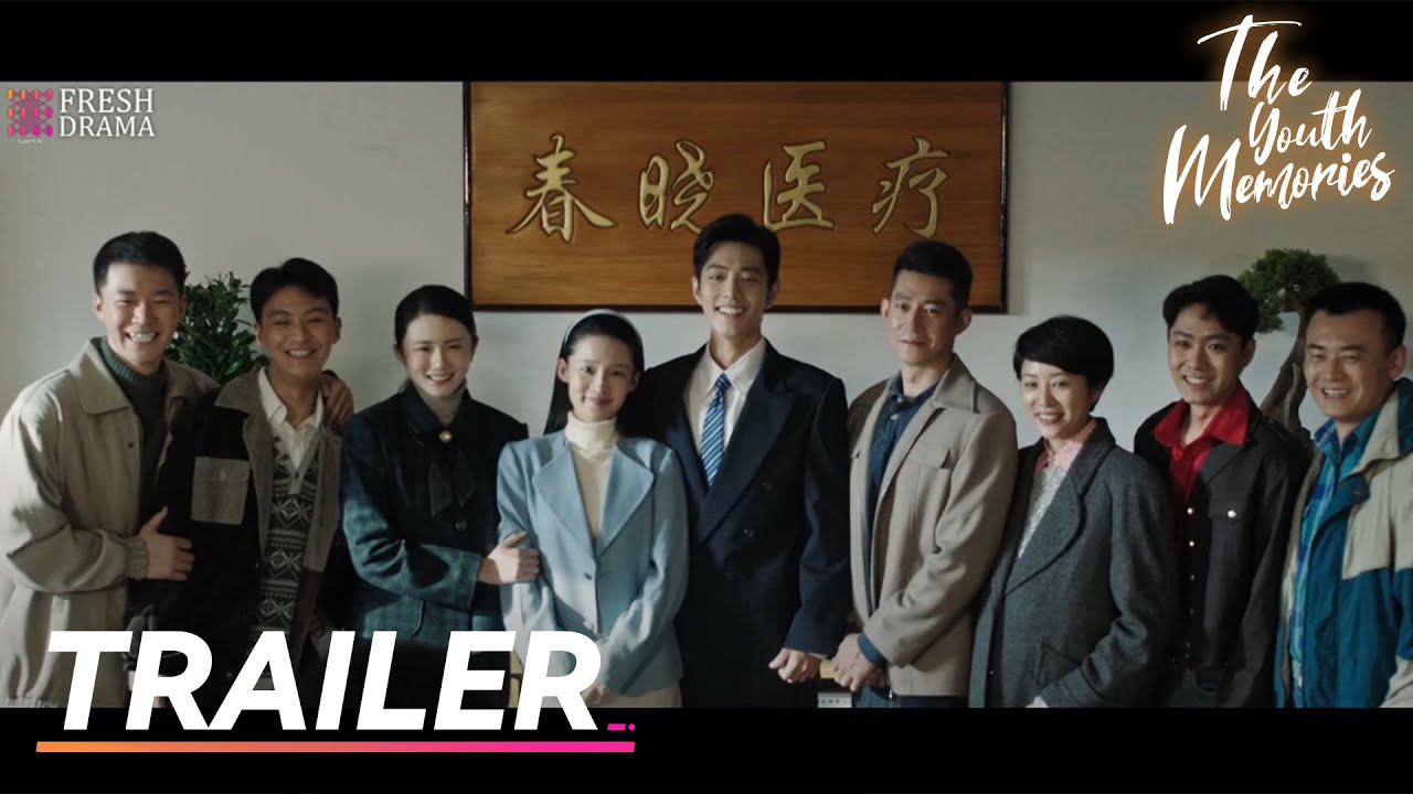 Trailer EP32 | The Youth Memories | Xiao Zhan, Li Qin | Fresh Drama