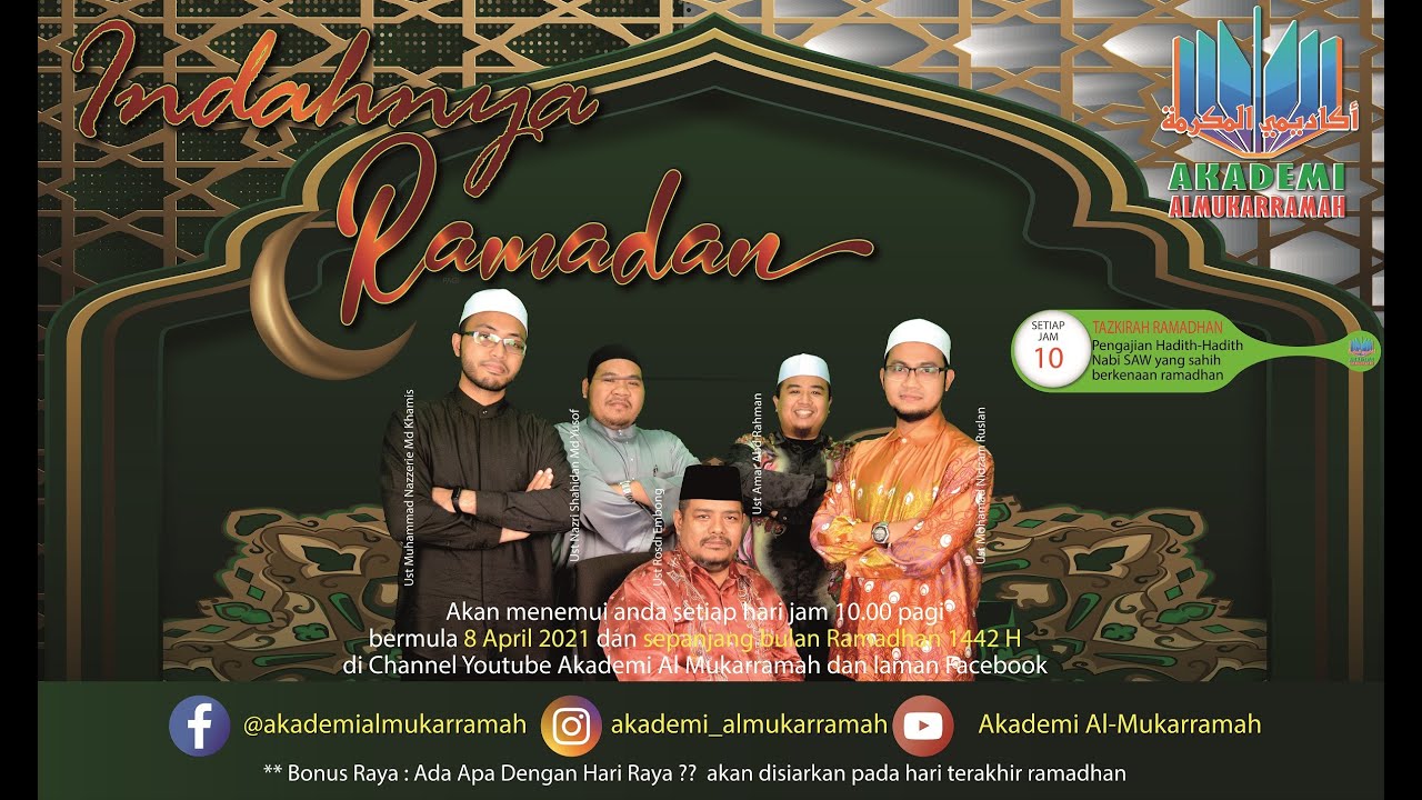 Hari 21 Hukum Berjimak Di Siang Hari Di Bulan Ramadhan Youtube