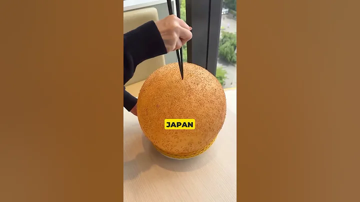 3 Things That Prove Japan Is Already in the Future #japan #japanthings