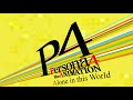 Alone In this World - Persona 4 The Animation