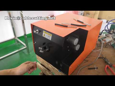 Cable Brush Shielding Twisting Machine | USB Wire Brushing Machine