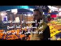 بائع برتقال تركى يصبح من مشاهير الغناء فيديو مترجم 