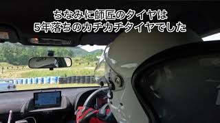 10数年ぶりのタカスサーキットです。第一ヒート！！