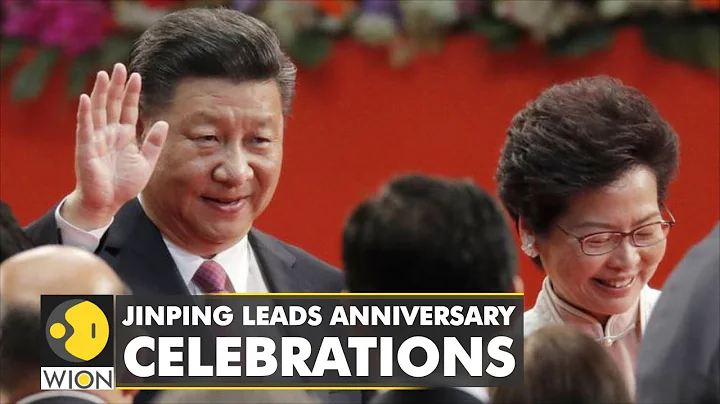 Chinese President Xi Jinping in Hong Kong leads handover anniversary celebrations | World News |WION - DayDayNews