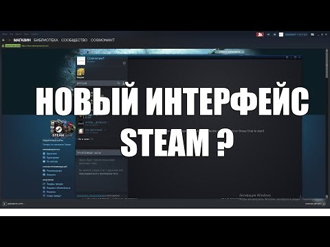 Video: Živá Verzia Beta V Steam Community