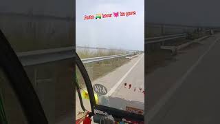 auto 🛺 lover ❤️ ka gana #video @Kaushalkgp-p6y #sittu #auto