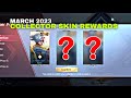 MARCH 2023 COLLECTOR SKIN REWARD CHOICES! NATAN TIDAL LORD COLLECTOR SKIN MLBB