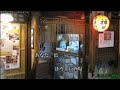 「ほろよい酒場 」 五代夏子  coverブルース無情