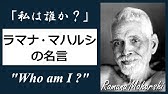 Nan Nan Back Undefined Skip Navigation Search Search Sign In Undefined Home Home Explore Explore Subscriptions Subscriptions Library Library History History Unavailable Videos Are Hidden Play All アドヴァイタ 108 Videos 349 Views Updated 2