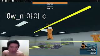 PRISON LIFE FREE EXPLOIT 2023 (KILL ALL, AIMBOT, ESP, SPAWN ITEM, TP, SPEED HACK)