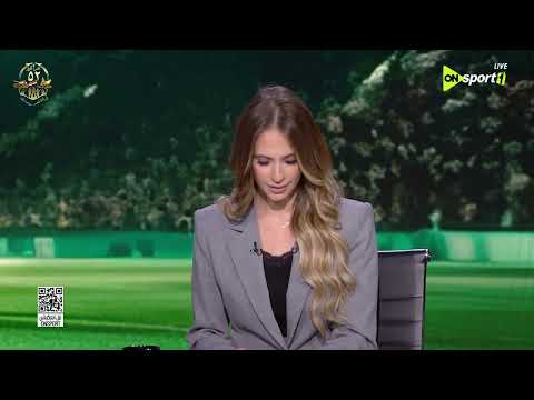 تصفيات كأس العالم 2026 إسلام أحمد منتخب الجابون مفاجأة التصفيات وحصان أسود