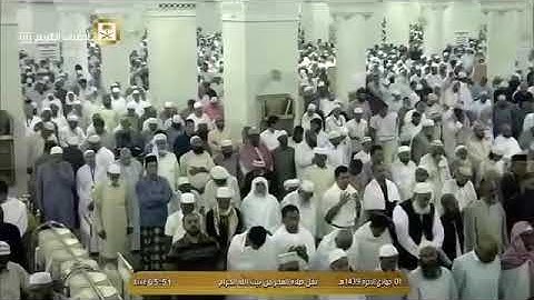 صلاة الفجر 1-6-1439 لفضيلة الشيخ عبدالله الجهني | من سورة المؤمنون