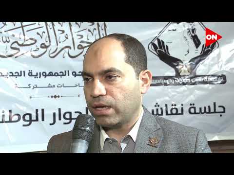 لقاء النائب عمرو درويش باهالي قريه وروره ببنها بالقليوبية