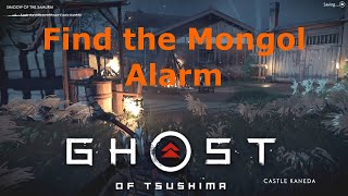 Find the Mongol Alarm Shadow of the Samurai Ghost of Tsushima