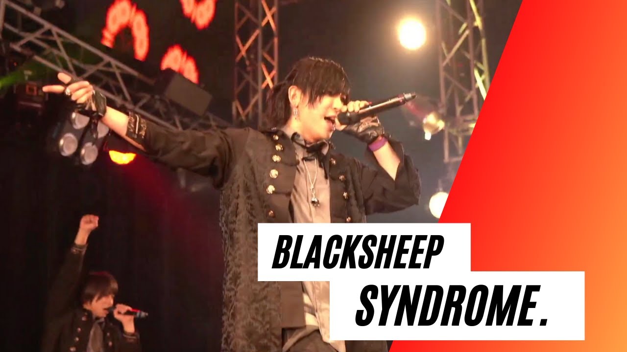 【BLACKSHEEP SYNDROME.】SUPANOVA Vol.6 スペシャルLIVE(2021.9.30)