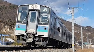 E127系100番台A8編成 信越線 安茂里〜川中島間(安茂里カーブ) 通過