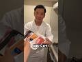 寿司職人が教えるスーパーの刺身を簡単にプロの味にする方法　#shorts #イケメン #飯テロ
