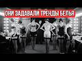 ЗАПРЕЩЕННЫЕ ФОТО .Почему Это Запрещали в 1930-х?