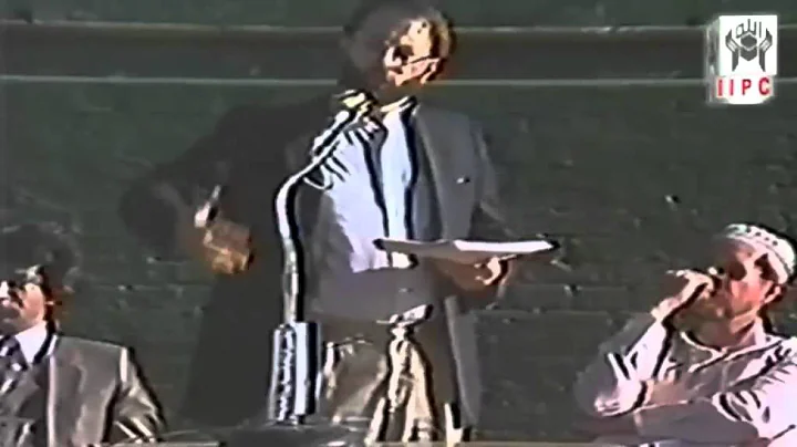 Symposium Islam & Christianity: Ahmed Deedat & Gary Miller IPCI 03/05