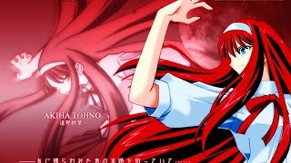 Melty blood actress again current code: Akiha Tohno