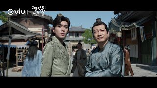 [Trailer] Joy of Life S2 (庆余年 第二季) | Watch on Viu Tonight!