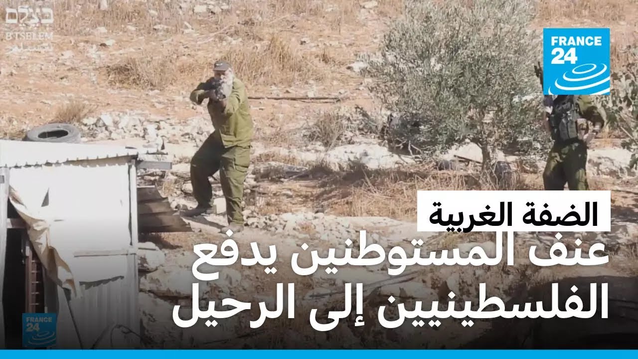 ��� ������� ���� �����ʅ ��� ���������� �� ����������� ������ �� ����� �������
 - نشر قبل 9 دقيقة