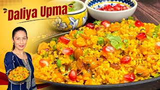 दलिया उपमा बनाने का नया तरीका जानलो तो कहोगे पहले क्यों नहीं पता था | Dalia Upma Recipe