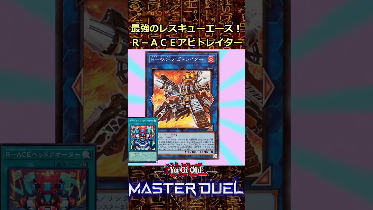 あさひ】 adapt R ace あさひ】 adapt R ace Dishwasher sliding hinge